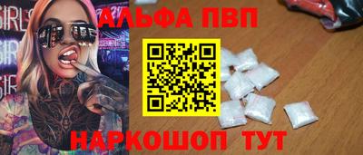 СК Новокубанск