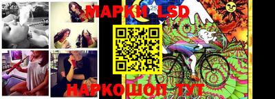 мет Новозыбков