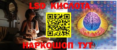 мет Новозыбков