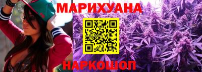 мет Новозыбков