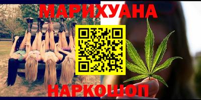 СК Новокубанск