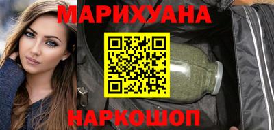 мет Новозыбков