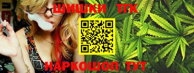 мет Новозыбков