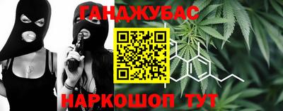 СК Новокубанск