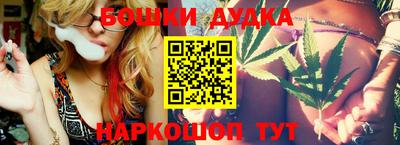 СК Новокубанск
