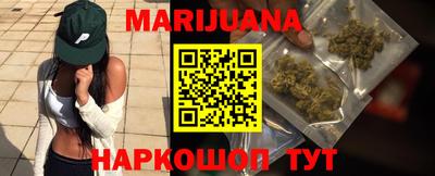 мет Новозыбков