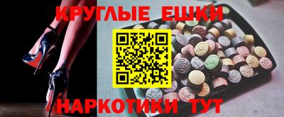 мет Новозыбков
