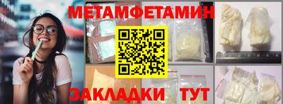 СК Новокубанск