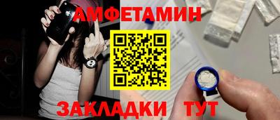 СК Новокубанск