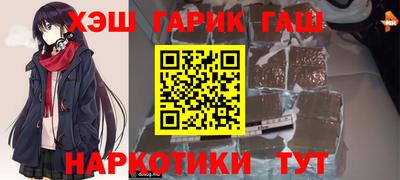 СК Новокубанск