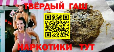 бутик Новодвинск